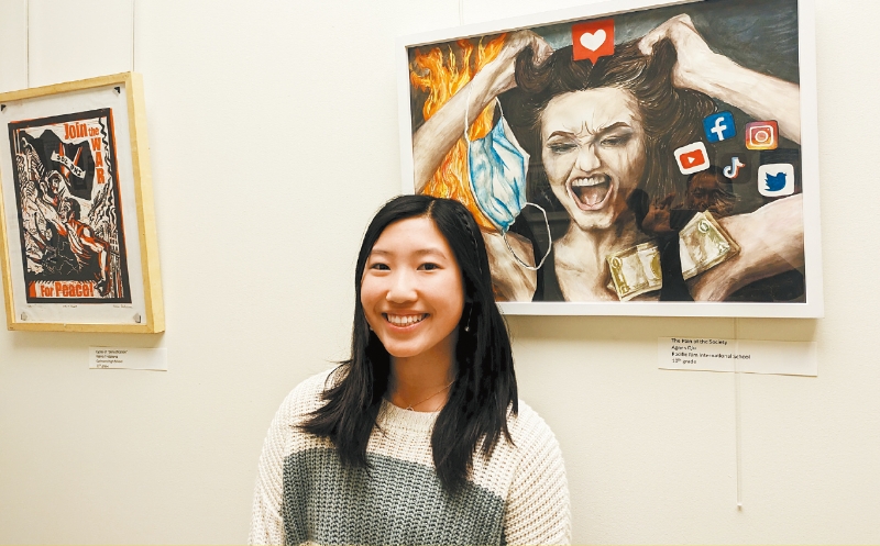 华裔学生邱子倩