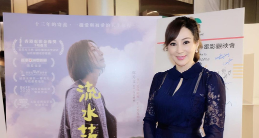 58岁罗霖是圈中著名的“冻龄美魔女”。 58岁罗霖是圈中著名的“冻龄美魔女”。