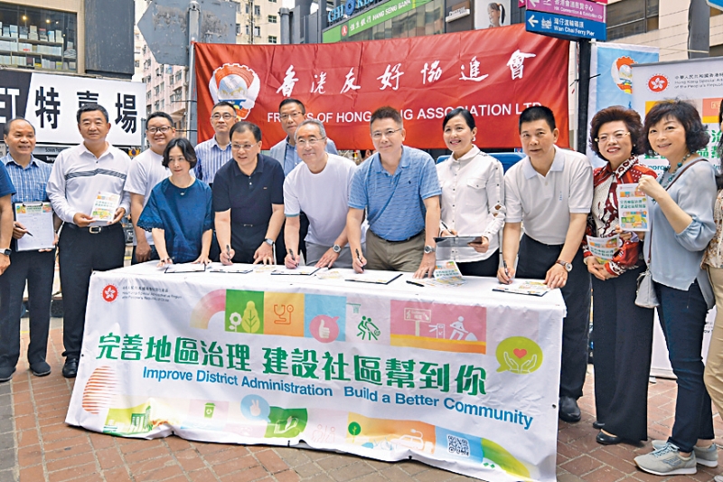 MAZ01P06080523 copy MAZ01P06080523 copy