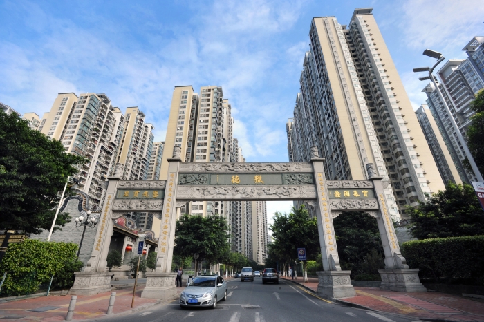 整村改造后,猎德变身为市中心宜居住宅区 整村改造后,猎德变身为市中心宜居住宅区