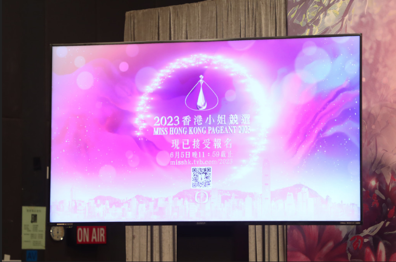 大会以“Hello Miss Hong Kong”为招募主题,即日起接受17岁至27岁合资格佳丽报名参加,至6月5日截止报名。 大会以“Hello Miss Hong Kong”为招募主题,即日起接受17岁至27岁合资格佳丽报名参加,至6月5日截止报名。