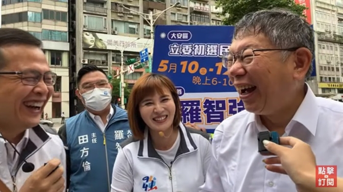 罗智强巧遇柯文哲