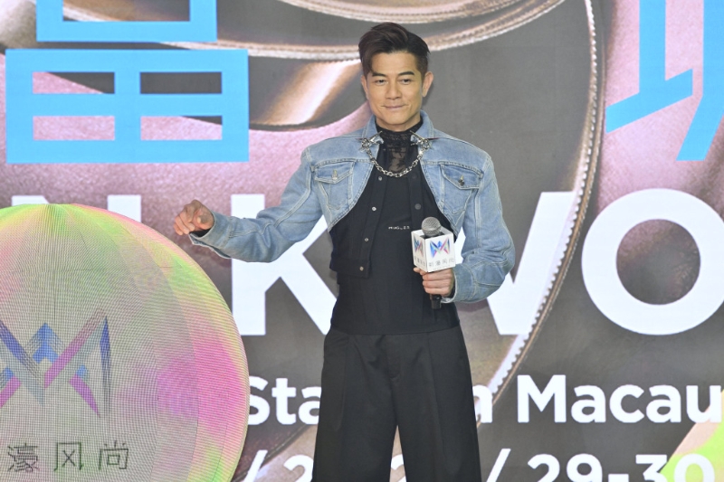 7月先在新濠影汇综艺馆进行首十场演出。 7月先在新濠影汇综艺馆进行首十场演出。