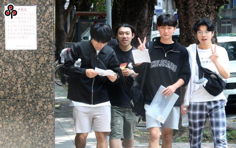 台科大考场现场