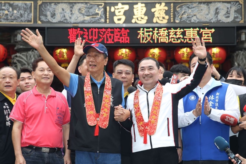 郭台铭与侯友宜 郭台铭与侯友宜