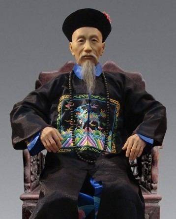 曾国藩历史资料 曾国藩历史资料