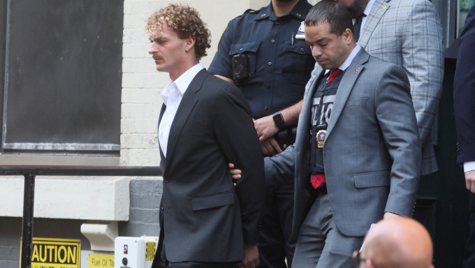 美陆战队员自首 美陆战队员自首