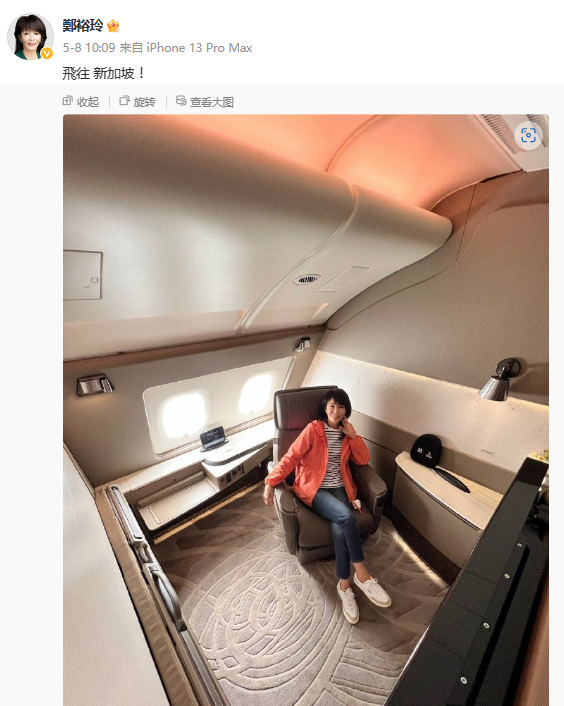 郑裕玲约满无线后,挑战不同类型的工作,最近她受邀到新加坡拍摄旅游节目。 郑裕玲约满无线后,挑战不同类型的工作,最近她受邀到新加坡拍摄旅游节目。