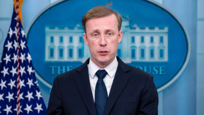 美国国家安全顾问沙利文。