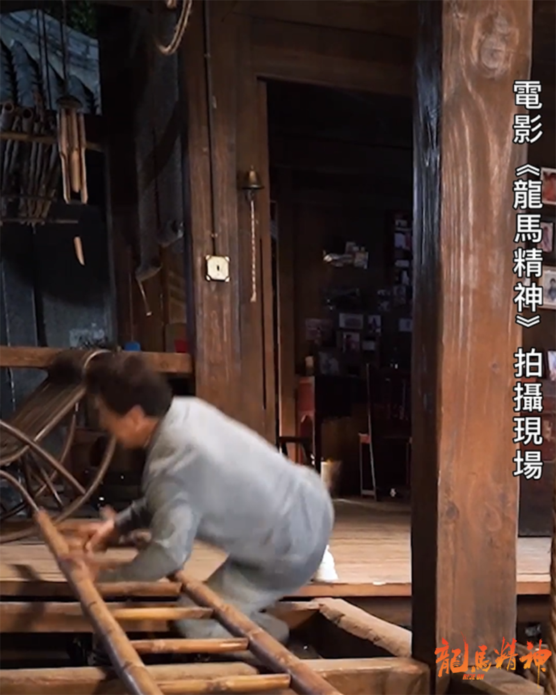 龙马精神 龙马精神