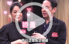 梁小冰时隔25年再合作TVB，起因是可以公费谈恋爱？