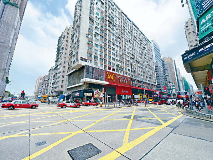 油麻地弥敦道商场 油麻地弥敦道商场