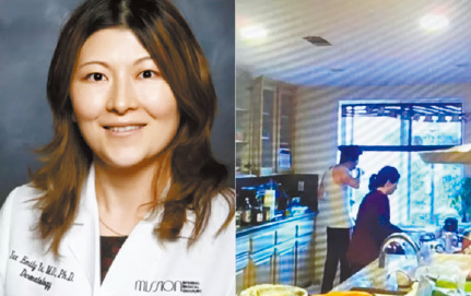 华裔女医师 华裔女医师