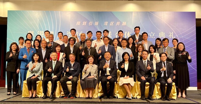 大湾区规划 大湾区规划