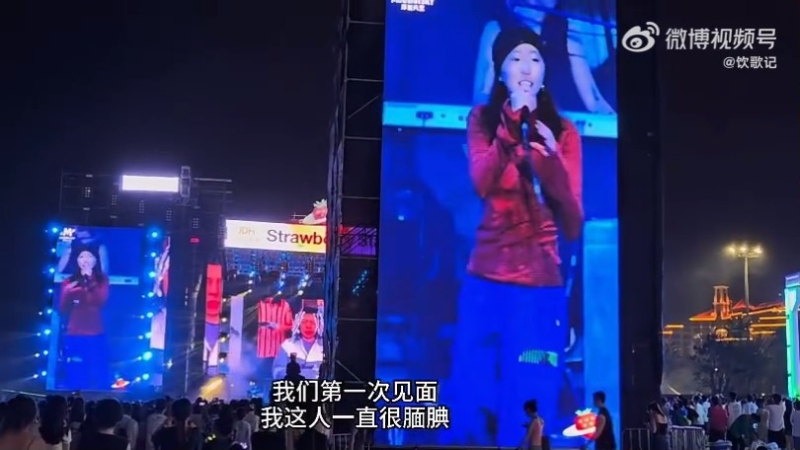 窦靖童rap40秒广东话片段在网上疯传。 窦靖童rap40秒广东话片段在网上疯传。