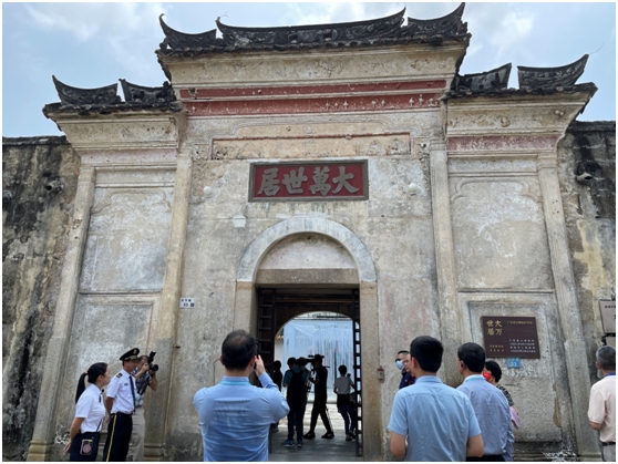 大万世居 大万世居