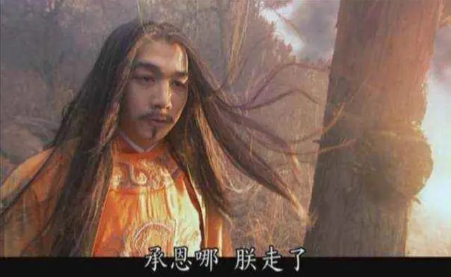 崇祯网络图 崇祯网络图