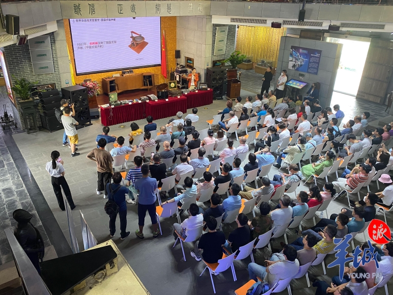 广州市迪士普音响博物馆新展区 广州市迪士普音响博物馆新展区