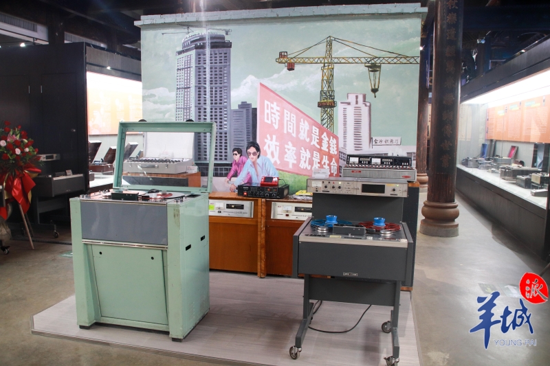 新展区藏品 新展区藏品