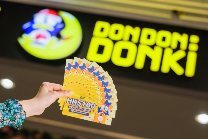 价值最高达$1000 价值最高达$1000