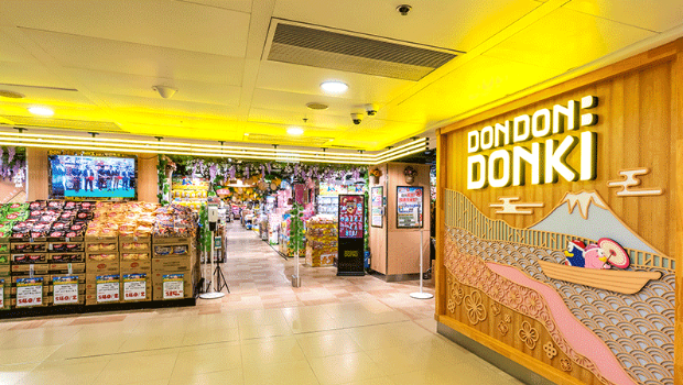 新店以“食之游宴地”为概念 新店以“食之游宴地”为概念