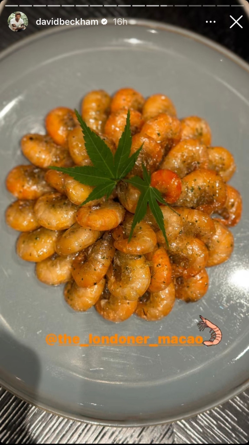 贝克汉姆分享在澳门尝到的美食 贝克汉姆分享在澳门尝到的美食