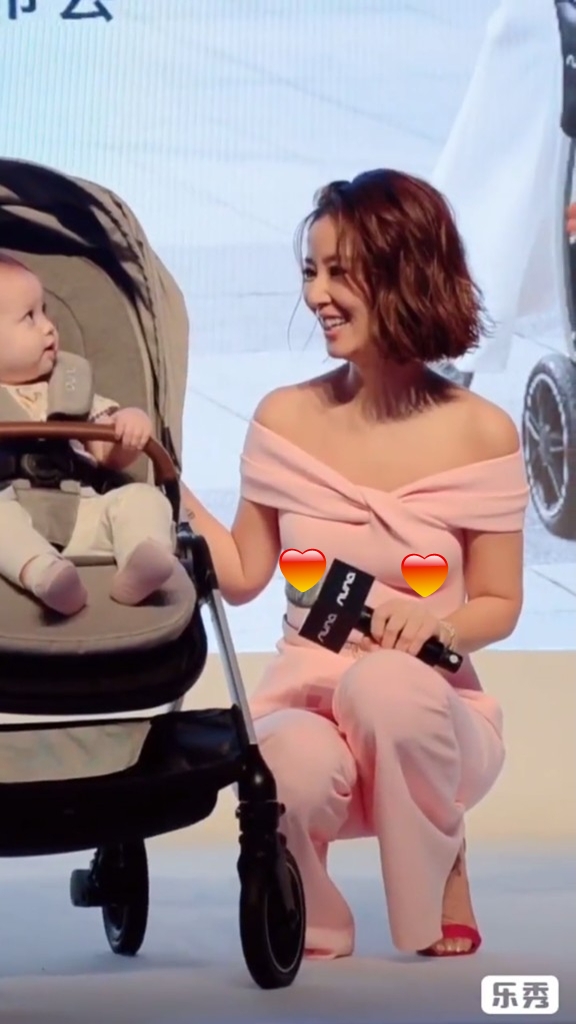 林心如胸前见到激凸情况 林心如胸前见到激凸情况