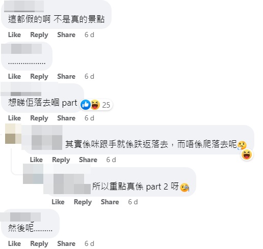网友 网友