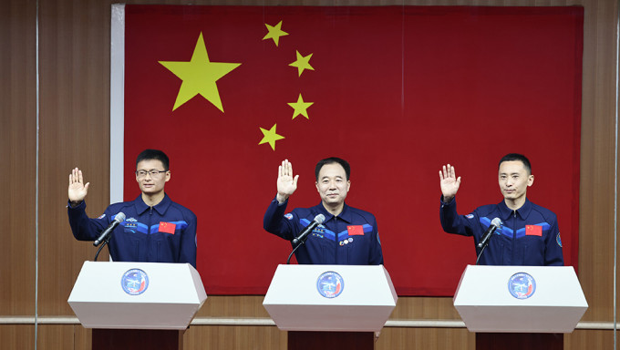 神舟十六号太空人成员首次集体亮相 神舟十六号太空人成员首次集体亮相