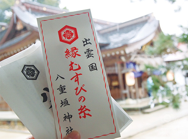 鸟取古时候称为出云之国,乃是众神云集的地方,所以也是上古结婚仪式的发源地。 鸟取古时候称为出云之国,乃是众神云集的地方,所以也是上古结婚仪式的发源地。