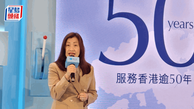 蓝十字:旅游保险业务首季按年飙8倍 蓝十字:旅游保险业务首季按年飙8倍