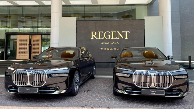 宝马i7首批交付 宝马i7首批交付