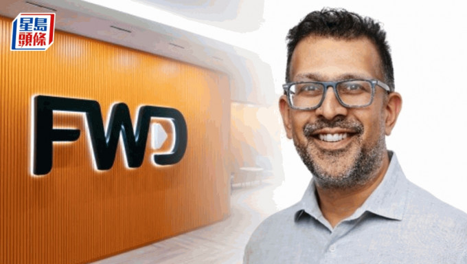 富卫集团委任薛简能为财务总监,曾领导AIG重组上市 富卫集团委任薛简能为财务总监,曾领导AIG重组上市