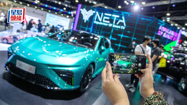 内地电动车“哪咤”母企传最快本月递表申请来港上市,筹78亿港元 内地电动车“哪咤”母企传最快本月递表申请来港上市,筹78亿港元