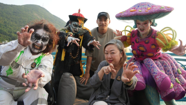 海洋公园 海洋公园