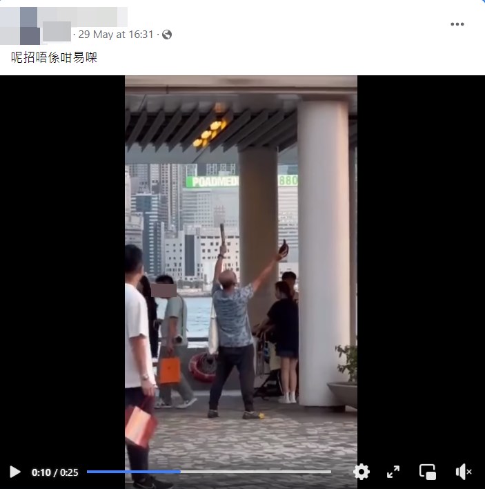 楼主帖文。 网上截图