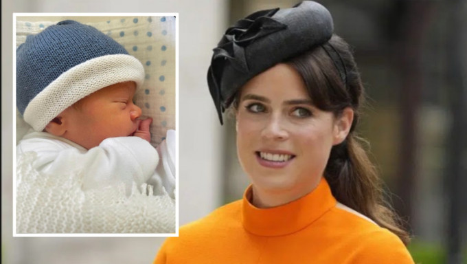 尤金妮公主诞下第二个孩子