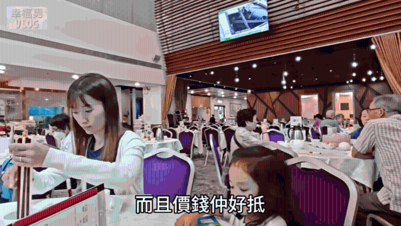 岭南大学 岭南大学