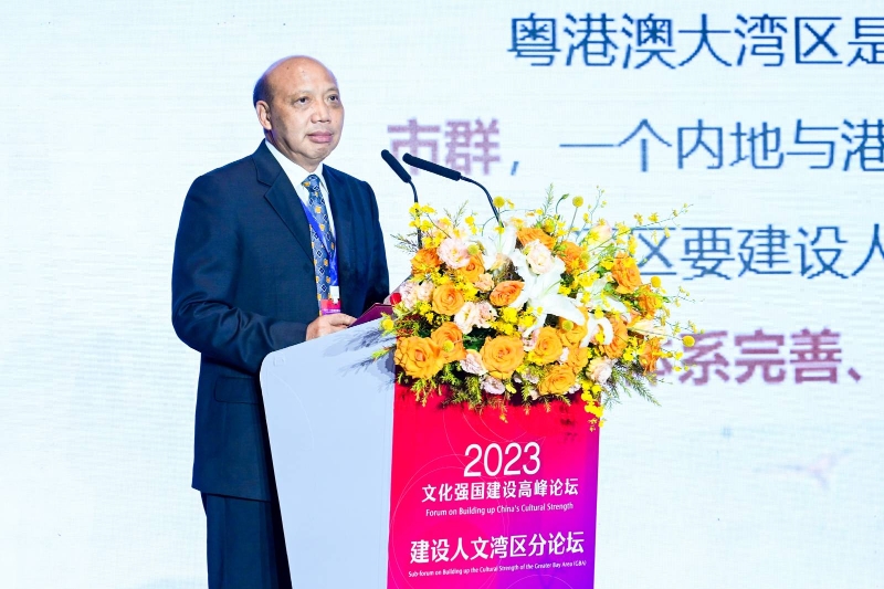 蒋述卓。 蒋述卓。