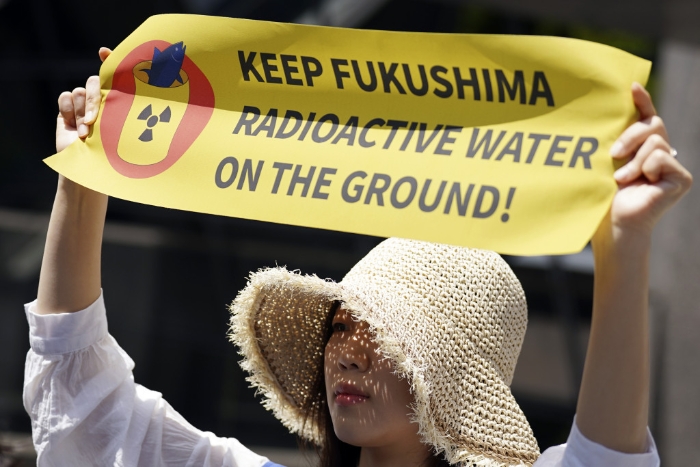 示威者要求当局取消排放核废水的计划
