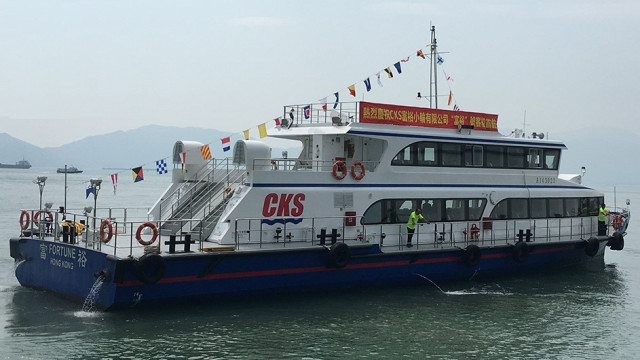 庆港回归26周年，富裕小轮7.1可免费坐水上的士、中环至红磡渡轮