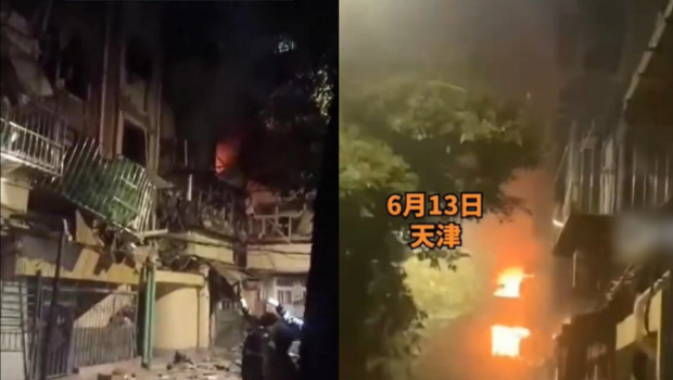 民居爆炸后起火。