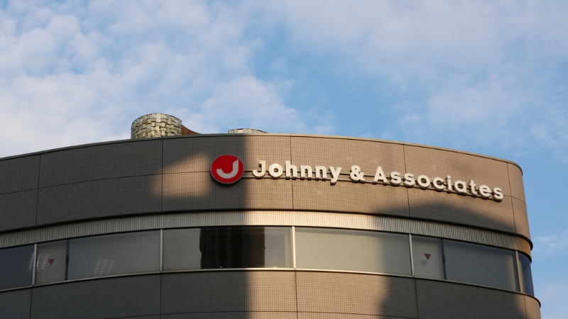 杰尼斯事务所资料图