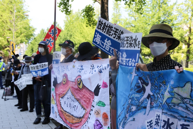 日本东京，民众反对核污水排海
