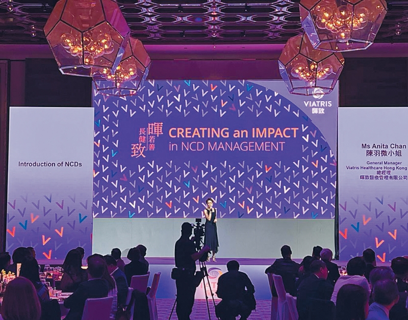 MAZ02P03160623 copy MAZ02P03160623 copy