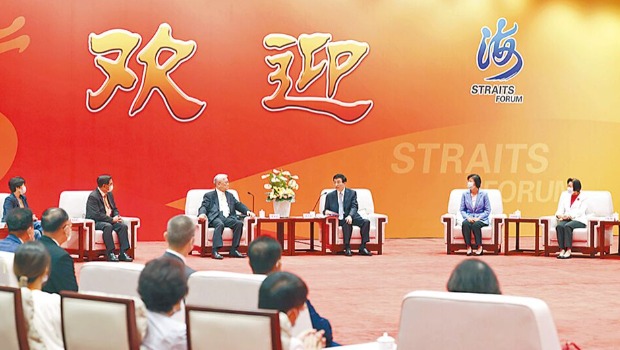 中共中央总书记习近平为论坛发贺信 中共中央总书记习近平为论坛发贺信