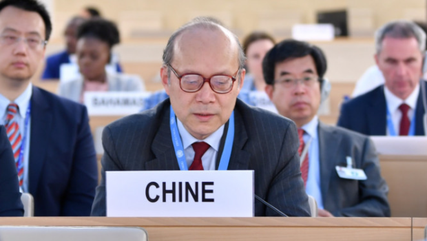 陈旭在联合国人权理事会会议上发言