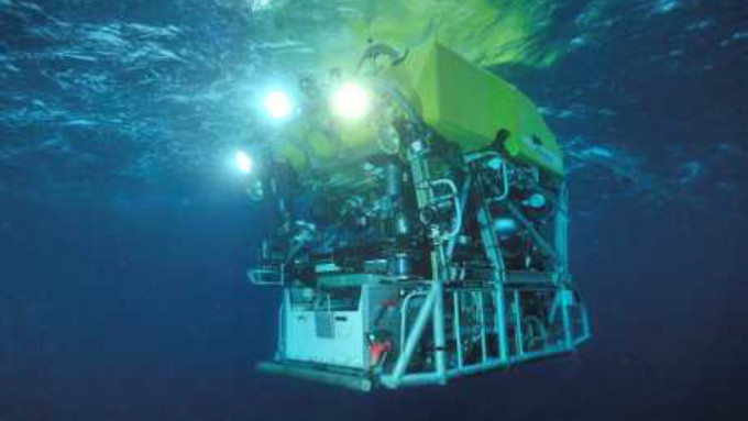 遥控潜水器(ROV)“维克多6000”(Victor 6000) 遥控潜水器(ROV)“维克多6000”(Victor 6000)