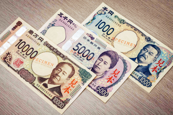 日本新版纸钞