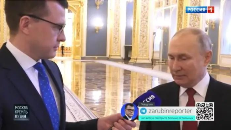 当地时间6月24日，俄罗斯总统普京在克里姆林宫接受采访。图片来源：“俄罗斯-1频道”视频截图
